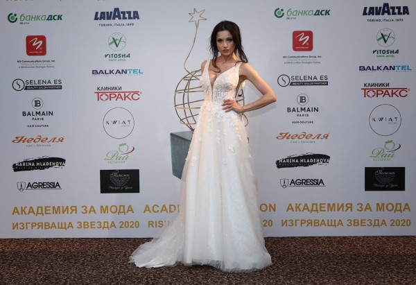 Палома фешън